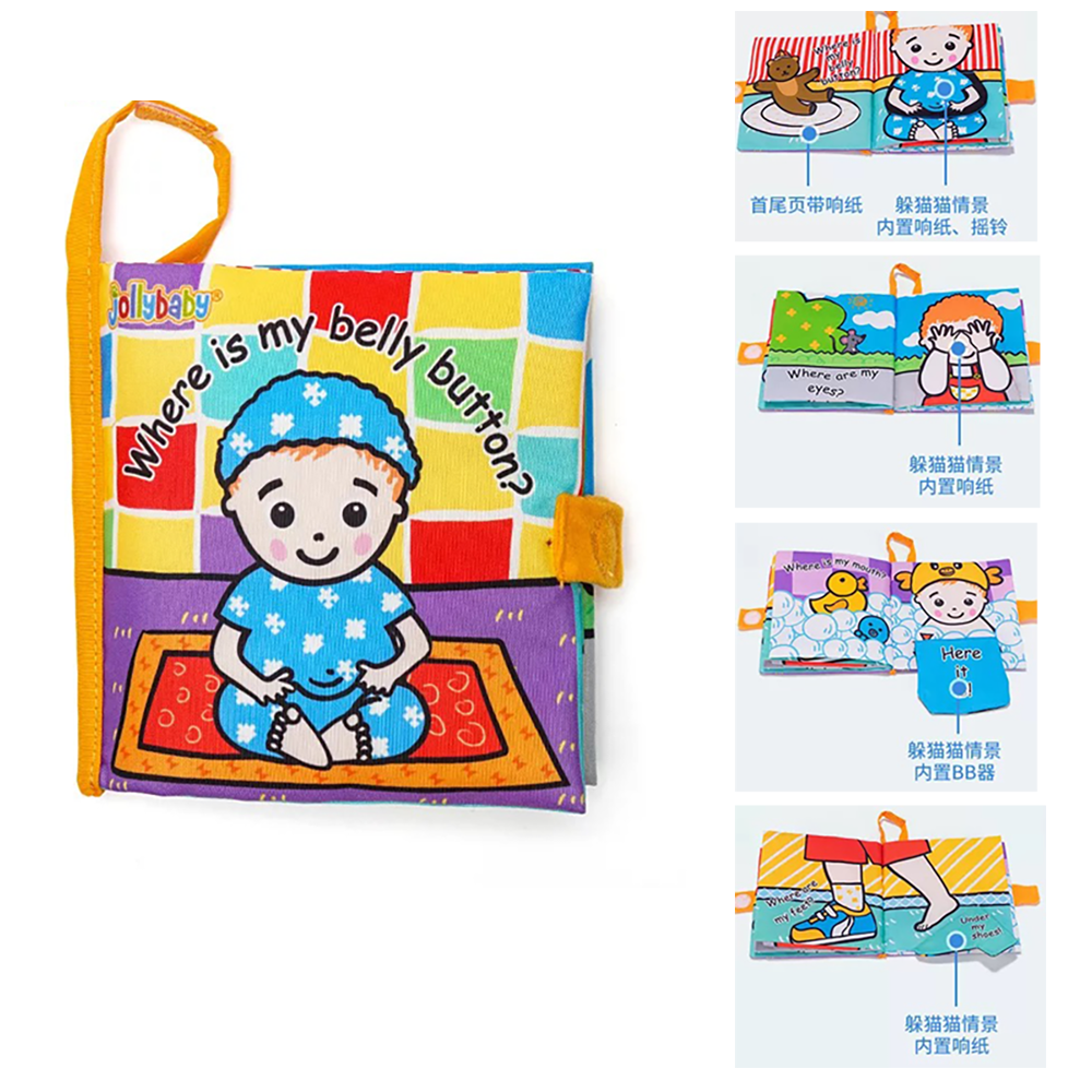 Baby’s First Learning Book