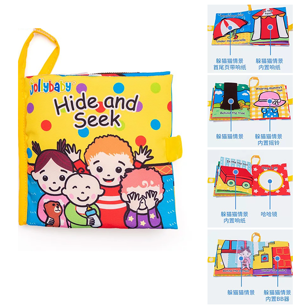 Baby’s First Learning Book