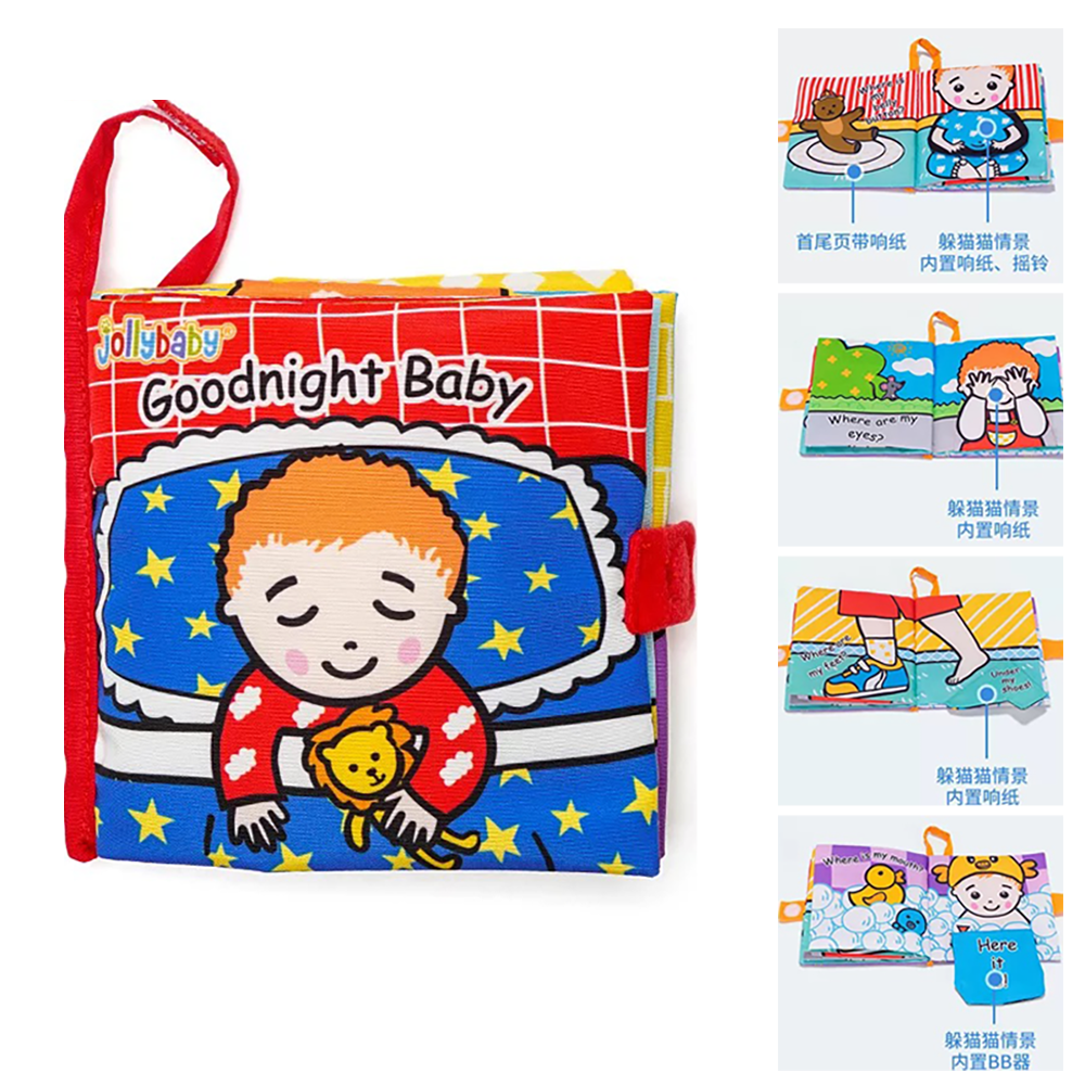 Baby’s First Learning Book