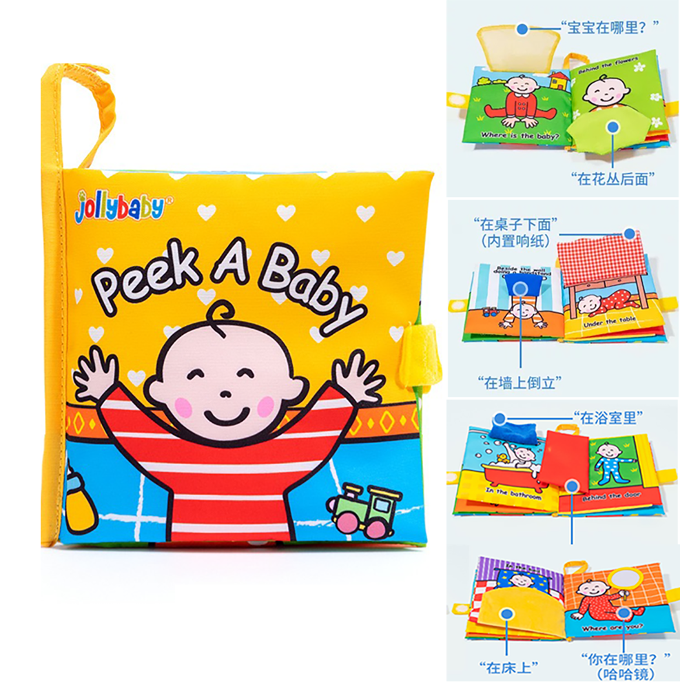 Baby’s First Learning Book