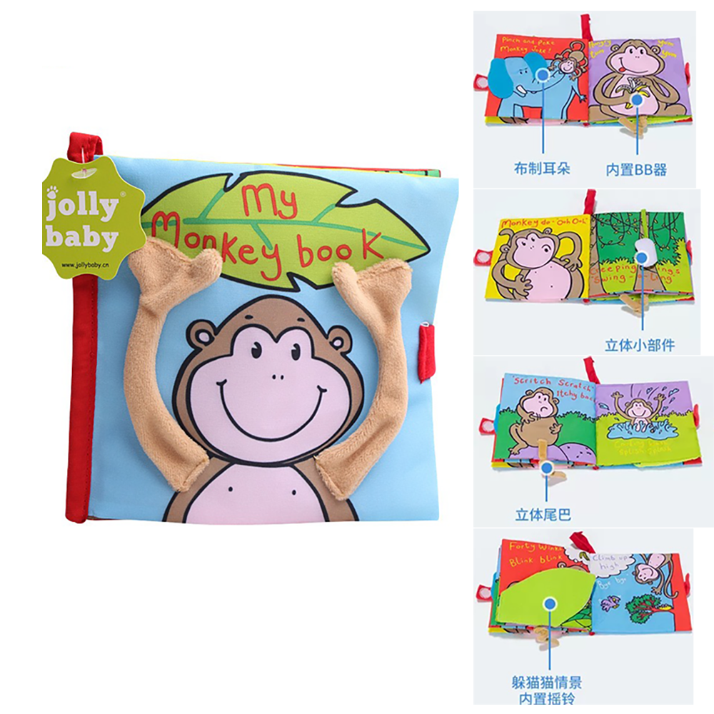 Baby’s First Learning Book