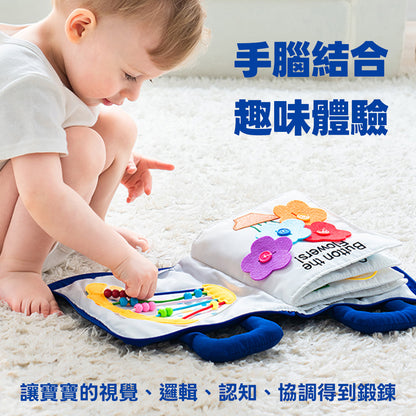 Early Education Baby Cloth Books: Quiet Cloth Book Edition