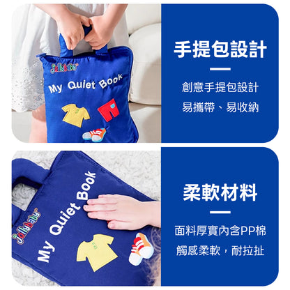 Early Education Baby Cloth Books: Quiet Cloth Book Edition