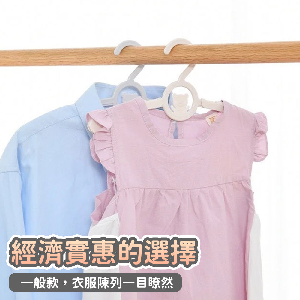 Extendable children's clothes hanger 