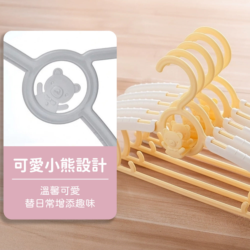 Extendable children's clothes hanger 