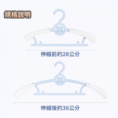 Extendable children's clothes hanger 