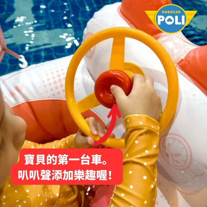 POLI波力兒童造型泳圈 （可拆式遮罩）