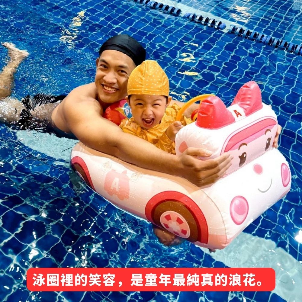 POLI波力兒童造型泳圈 （可拆式遮罩）