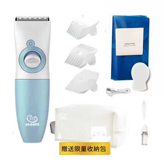 寶寶專用剪髮器