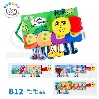 Ｅarly Education Enlightenment Children's Cloth Book