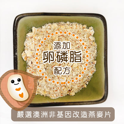 Maternal Pregnancy/Lactation Oat Lecithin