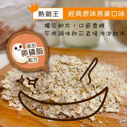 Maternal Pregnancy/Lactation Oat Lecithin