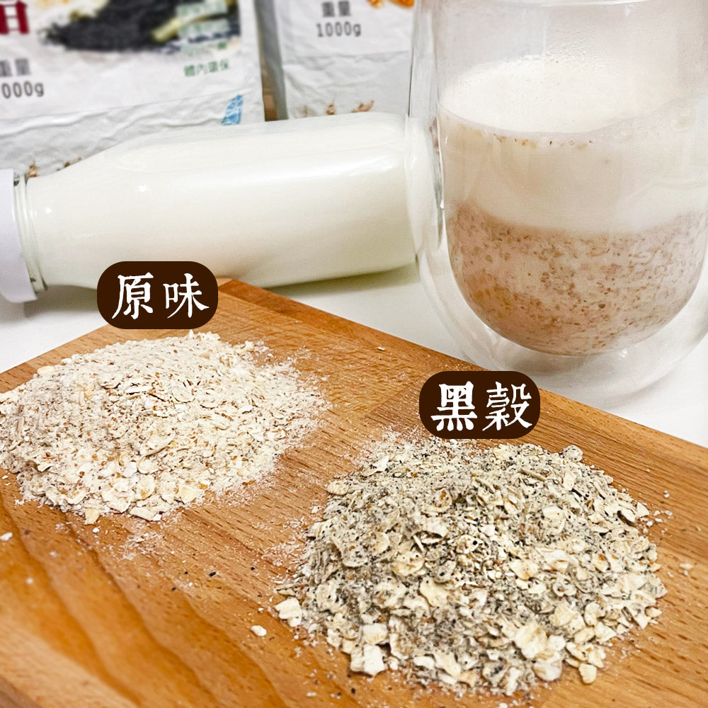 Maternal Pregnancy/Lactation Oat Lecithin
