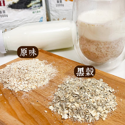 Maternal Pregnancy/Lactation Oat Lecithin